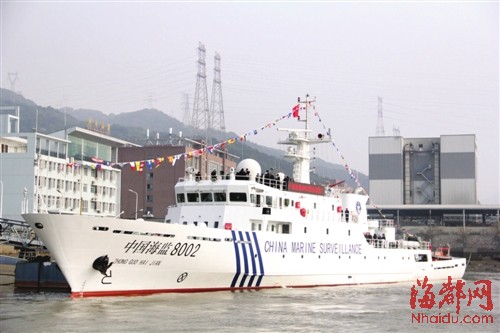 福建第一艘千噸海監船首巡航 今后將加入東海日常巡航