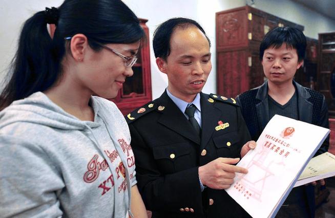 福建仙游：積極推進(jìn)紅木家具新國標(biāo)