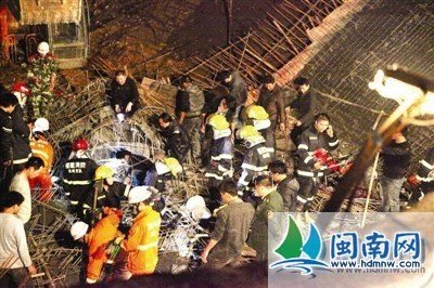漳州一景觀橋梁坍塌 親兄弟3人被埋生死不明