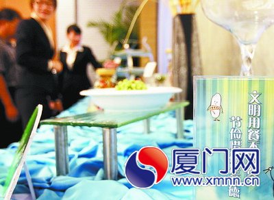 廈門擬出臺規(guī)章約束餐桌浪費行為 市民提