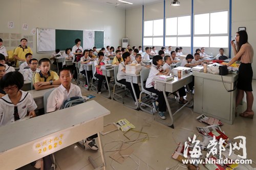 福州中學首現千人年段 十九中初一新生1116人