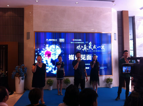 音樂劇《媽媽再愛我一次》首次來榕獻(xiàn)演