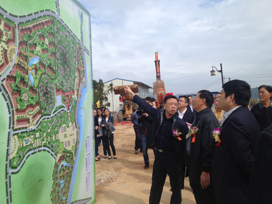 漳平臺灣農民創業園：臺緣山莊旅游綜合體啟動
