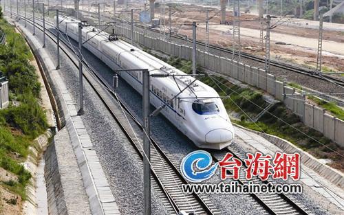 廈深鐵路再出通車時間：12月26日 擬開行列車34對