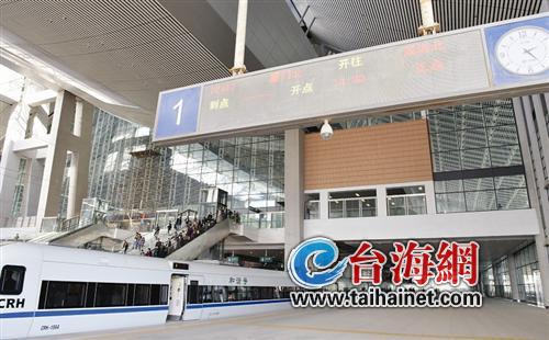 廈深鐵路全線試運行將持續到23日 4小時11分鐘廈門到深圳