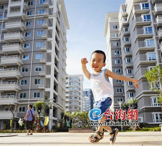 廈首例質疑保障房分配“民告官”案昨判決 三名保障房申請戶敗訴