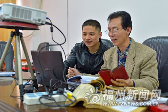 會發(fā)音的福州方言字典 學(xué)福州話哪里不會點哪里