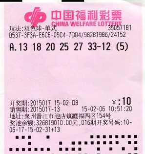 泉州4916萬彩票得主公廁換裝 打扮過頭被當劫匪