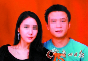 廣州富翁稱被韓國女藝人冒充豪門結婚騙財產(圖)