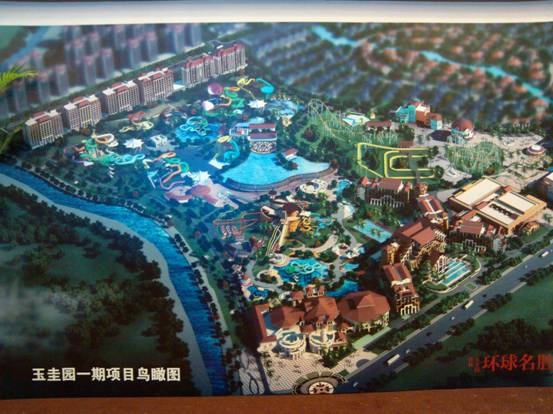 桂林“玉圭園•環球名勝”旅游綜合體即將開園
