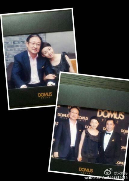 宋丹丹曬夫妻合影想過金婚 破分手傳聞