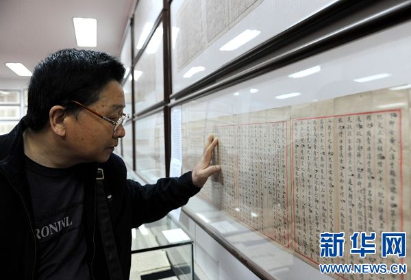 中國科舉文化展在豫舉辦　筆記墨寶顯書院風范
