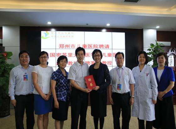 鄭州市兒童醫(yī)院2016年國家級小兒內(nèi)分泌遺傳代謝疾病學(xué)習(xí)班開幕