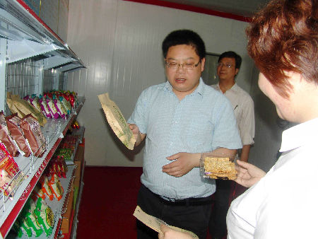 中國日報記者走基層:嘆商丘梁園區(qū)產(chǎn)業(yè)聚集區(qū)飛速發(fā)展