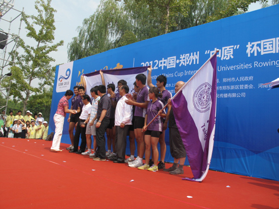國際名校賽艇挑戰賽在鄭州順利舉行