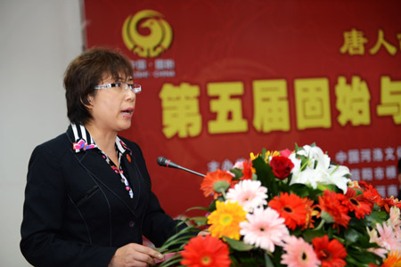 第五屆中原（固始）與閩臺(tái)淵源關(guān)系研討會(huì)召開