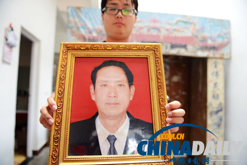 河南固始:法官調(diào)解案件返回途中遇山洪殉職
