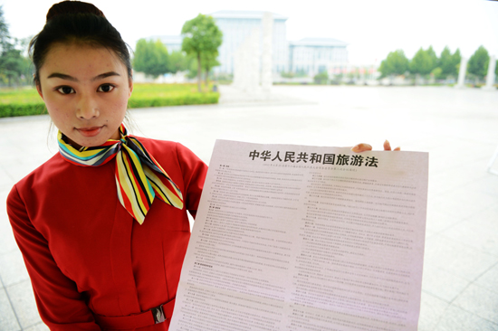 河南固始縣多種形式慶祝《旅游法》正式實施