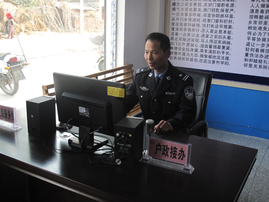 陳曉磐：小警務(wù)大作為 和諧萬家保平安