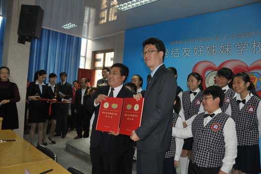 沁陽市實驗小學(xué)特色辦學(xué)值得學(xué)習(xí)和推廣