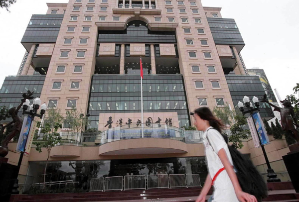 瞬間鑄輝煌——香港回歸十五年的15個瞬間