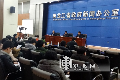 第二次濕地資源調(diào)查顯示黑龍江省有自然濕地556萬(wàn)公頃