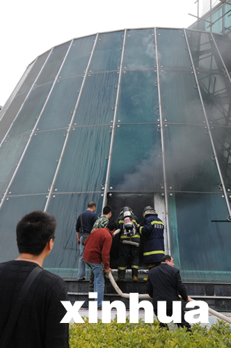武漢鬧市區一樓盤售樓處發生火災無傷亡