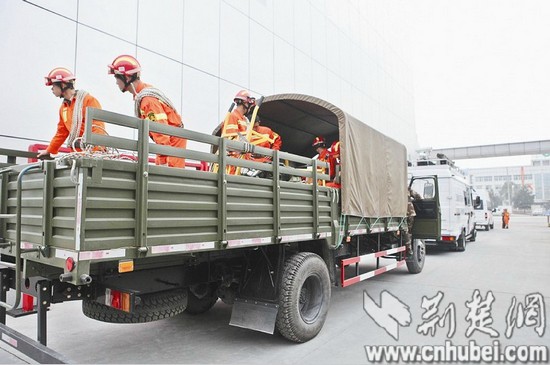 恩施巴東5.1級(jí)地震初步判斷系礦山與溶洞誘發(fā)/圖