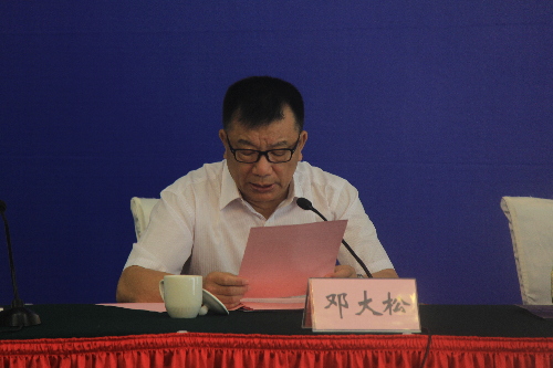 武漢大學社會保障研究中心發布《中國社會保障改革與發展報告2012》