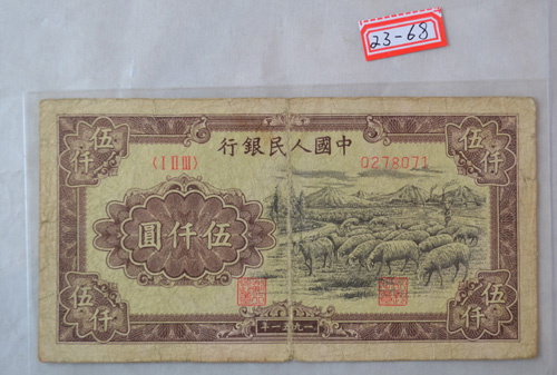 武漢將舉辦第二屆全國紙質(zhì)收藏博覽會