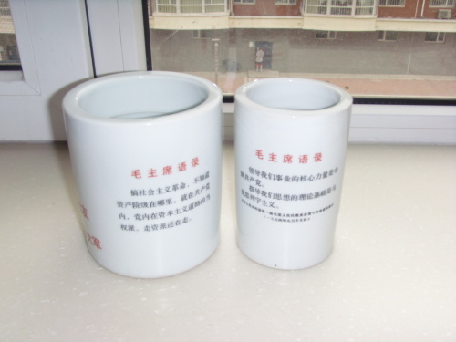 老物件，講過去的故事