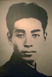 周恩來