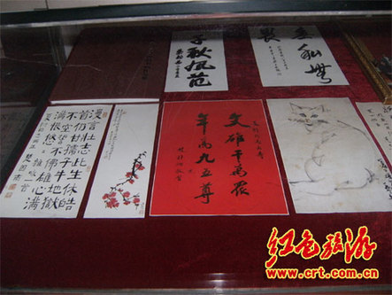 瞻仰夏衍故居心得體會(huì)(組圖)