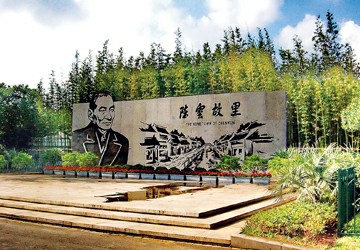 滬上“紅色景點(diǎn)”巡禮(組圖)
