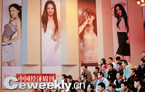 全國2.6億人為擇偶忙碌 婚戀網站年入數億