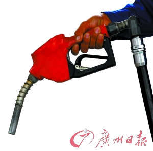 國(guó)內(nèi)外汽柴油價(jià)格首現(xiàn)倒掛 進(jìn)口一噸汽油國(guó)內(nèi)賣理論上賺千元