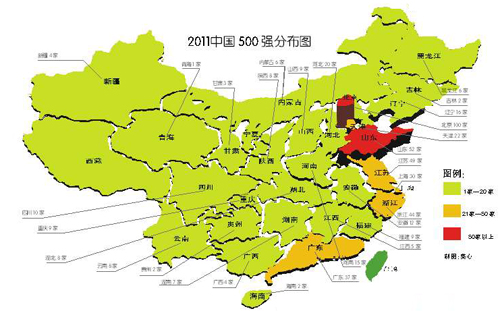 中國企業500強東部地區占7成 北京全國居首