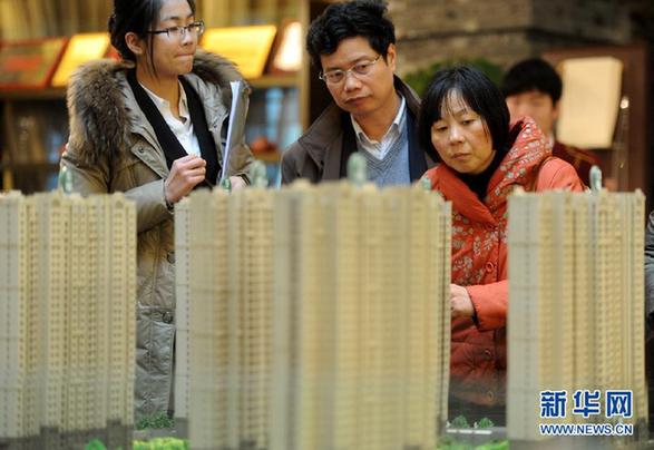 樓市“回暖”：“殺跌反彈”還是“全面復蘇”？