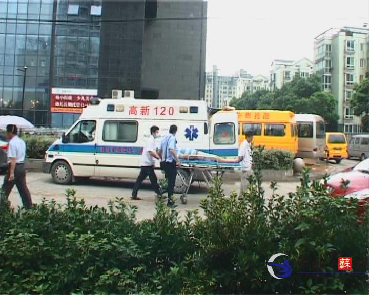南京浦口一男子連續(xù)上網(wǎng)5小時猝死網(wǎng)吧[組圖]