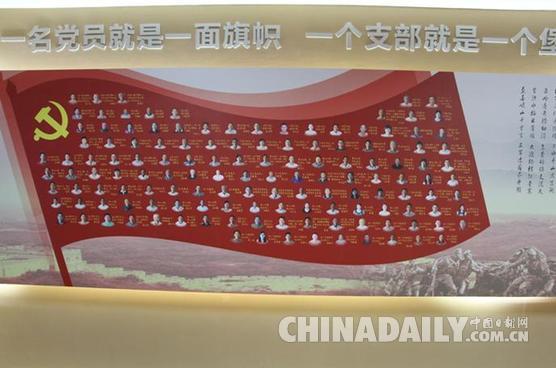 莫舍社區(qū)打造經(jīng)濟文化惠民的和諧社區(qū)