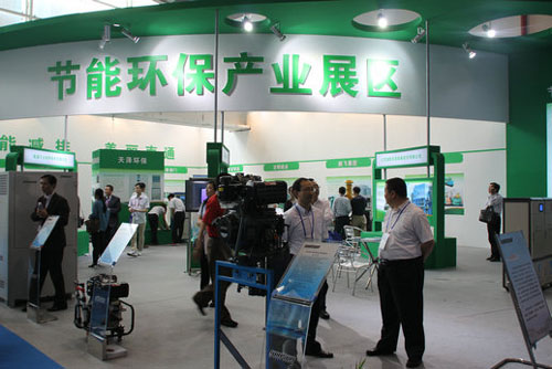 南通戰略性新興產業發展成果展舉辦
