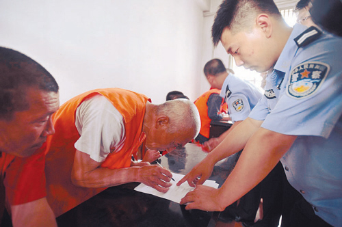 遼寧集中宣判“醉駕入刑”案 數十醉司機獲刑(圖)