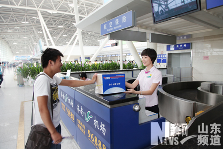 濟南國際機場新增EMS業務 方便旅客出行