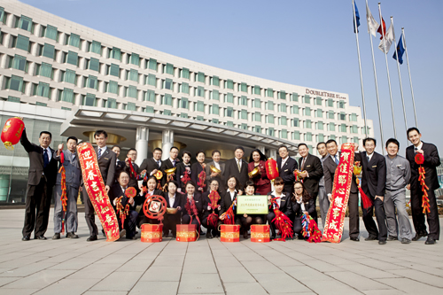 青島鑫江希爾頓逸林酒店榮獲2012山東省旅游飯店行業最佳商務飯店