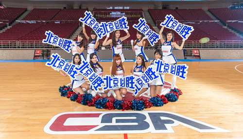 青島啤酒“炫舞激情”CBA啦啦隊冠軍賽開賽 沙寶亮、鐘麗緹等群星擔任點評嘉賓