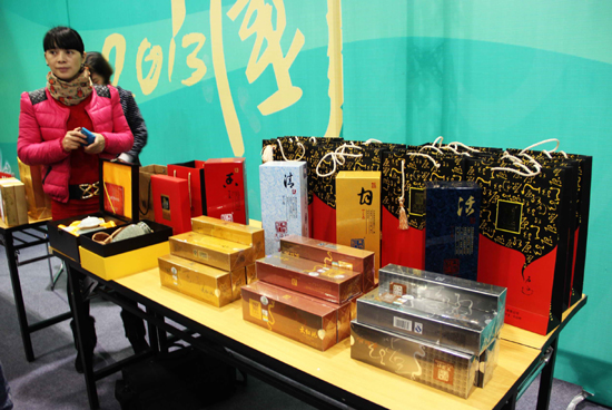 2013中國茶葉博覽會—武夷山茶旅推介會在山東濟南舉行