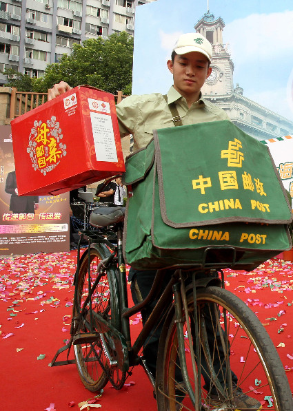 “母親郵包”傳遞“遠(yuǎn)方的關(guān)愛”