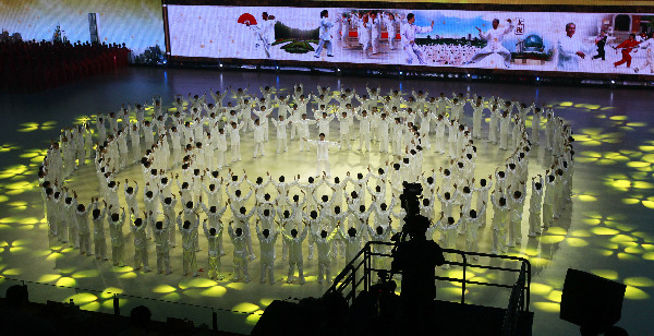 首屆上海市民運(yùn)動(dòng)會(huì)在滬開(kāi)幕