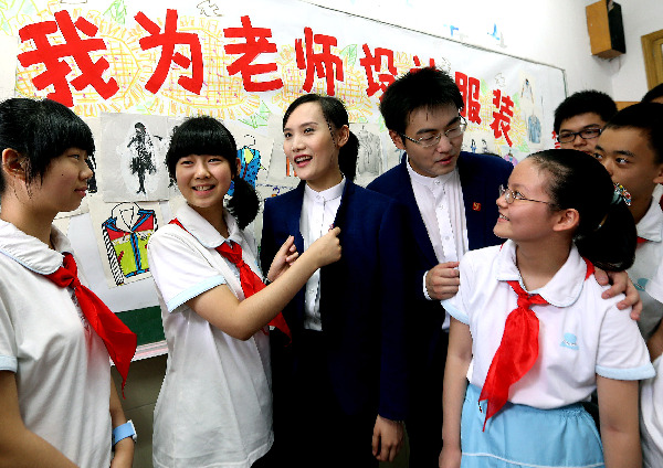 教師節(jié)：我們?yōu)槔蠋熢O(shè)計服裝