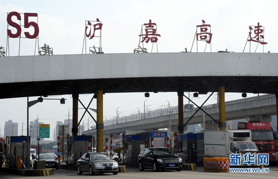 中國(guó)大陸首條高速公路改建工程啟動(dòng)